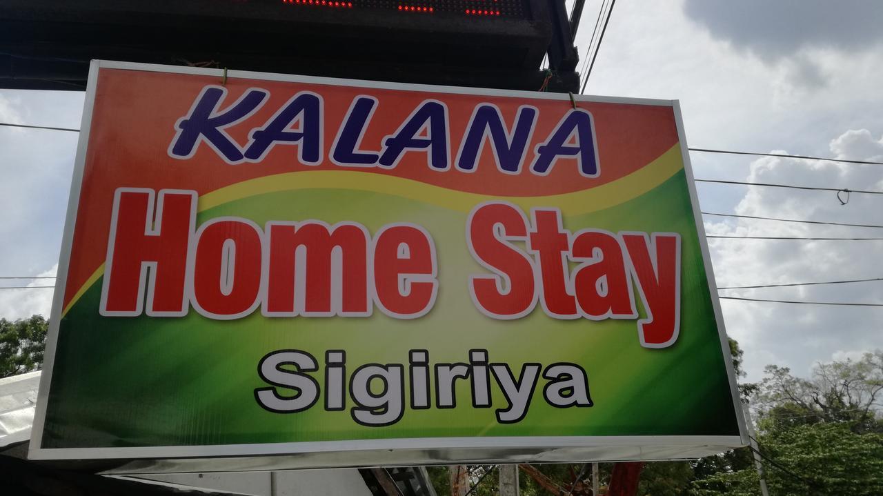 Kalana Homestay Sigiriya Esterno foto